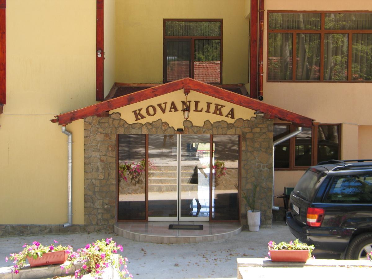 Razgrad Kovanlika Hotel מראה חיצוני תמונה
